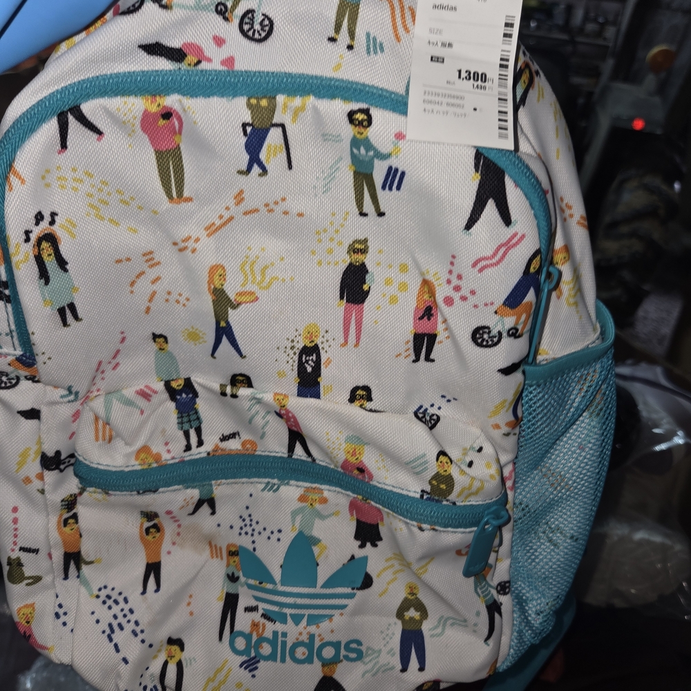 Adidas Multicolor Character Print Backpack NWT.